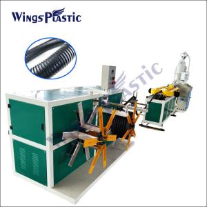 China PE Corrugated Pipe Production Line Single Wall Corrugated Pipe Production Line wholesale