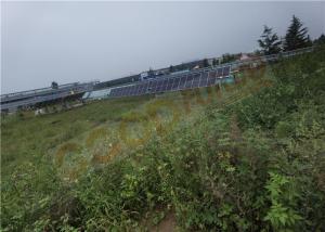 China SGS Solar Auto Tracking System wholesale