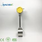 RS485 RS232 Vortex Flow Meter Steam Gas Liquid Flowmeter