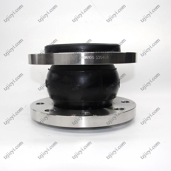 EPDM NR NBR rubber DIN ANIS carbon steel flange type single sphere rubber