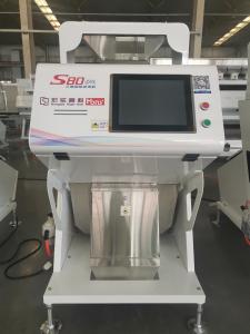 China CCD Camera LED Tea Seed Color Sorter High Transmission Speed wholesale
