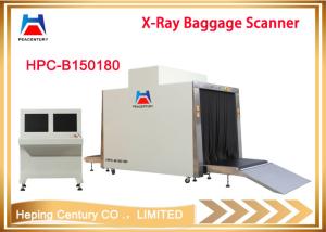 China x ray baggage scanner for airport luggage security checking wholesale