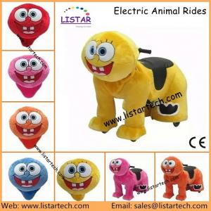 China Plush Electric Animal Bike Ride on Toys Adults Racing Go Kart for Sale, Ride Electric Bike wholesale
