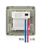 Create a Welcoming Ambiance with Light Motion Sensor Wall Light Product Weight 0