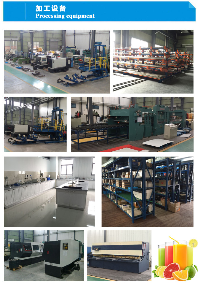 380V 15 T/H Tomato Processing Line Drum Package 12 Months Warranty