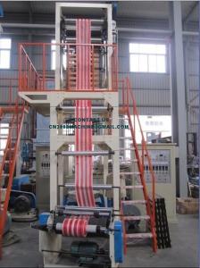 China double color strip film extruder on sale