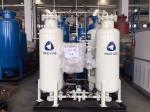 TYO45-93% Skid Mounted PSA Oxygen Generator pressure 150 bar with bus bar