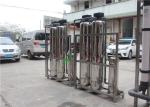 Industrial Ultrafiltration Membrane System , UF Hollow Fiber Membrane Water