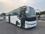 Second Hand Bus 2015 Year Double Passenger Door 49 Seats Good Air Conditioner