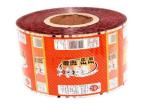 Eco Friendly Laminated Plastic Packaging Film Roll OEM Design 10 Colors