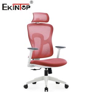 China Red Ergonomic Mesh Computer Chair With Backrest For Home Office Furniture wholesale