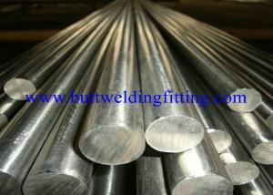 China 420 Hot Rolled Pickling Stainless Steel Channel Bar ASTM 201.ASTM202, ASTM 301, ASTM304 wholesale