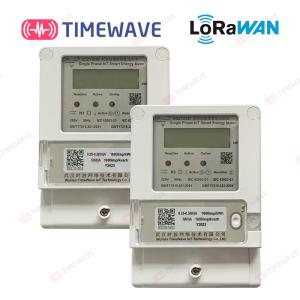 China Smart LoRaWAN Energy Meter Wireless Single Phase Power Meter Insulation Resistance wholesale