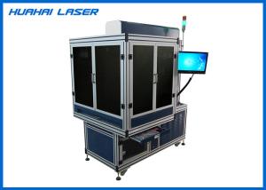 China 150W 180W 3D Dynamic CO2 Laser Marking Machine For Non - Metal Engraving wholesale