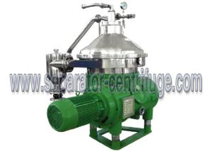 China 2014 Hot Disc Vegetable Oil Separator For Washing and Neutralization wholesale