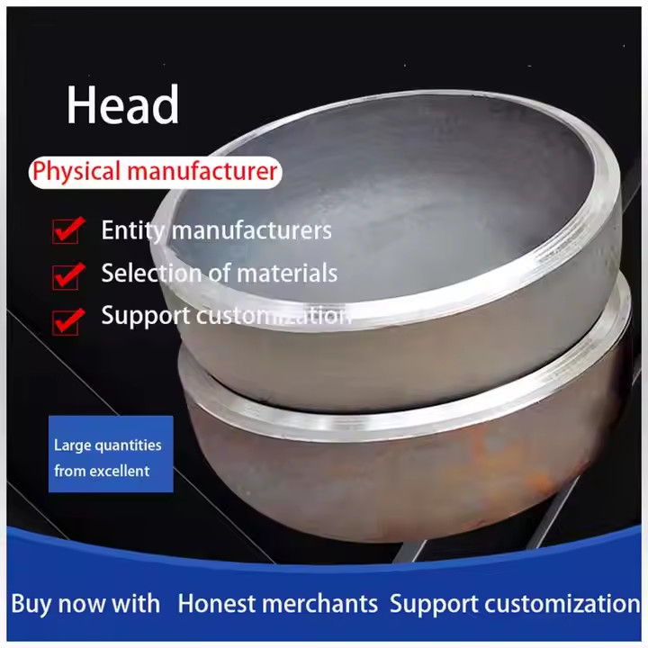 Stainless Steel Pipe End Cap Petroleum Welded Connection for Corrosion Resistance