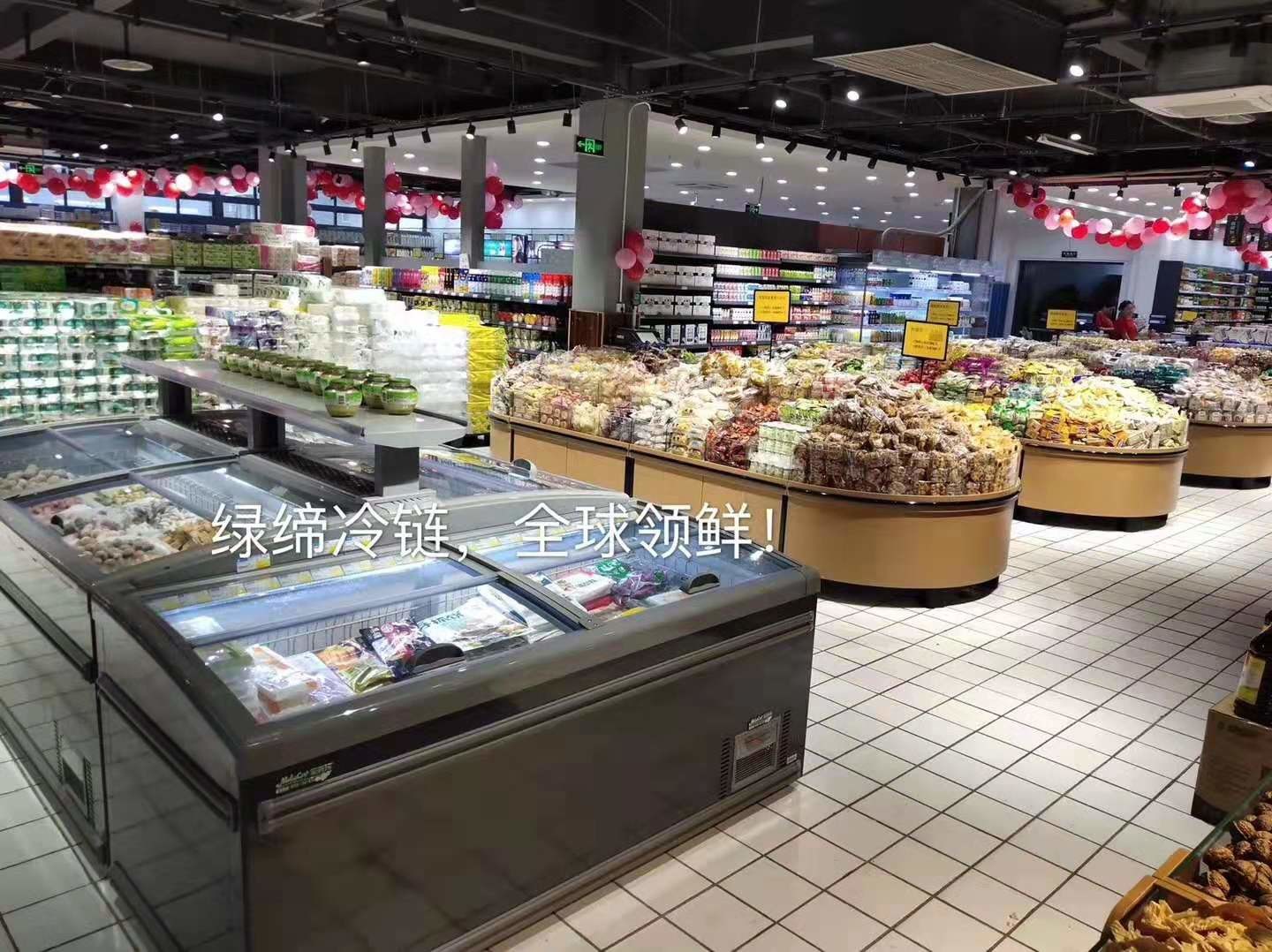 Supermarket Commercial Combined Island Freezer With 2.1m Large Capacity