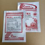 Tear-Open Fertilizer Bags Heavy-Duty UV-Resistant Bulk Packaging for Agriculture