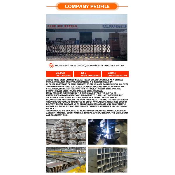 Rectangular Square Aluminum Alloy Tubes Profile Large Diameter Custom Tolerance 0.01