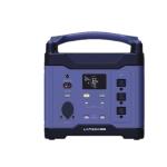 1300W 120V Portable Electric Power Station For Outside Emergency Energy Bank