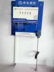 DN50 / 80 / 100 Gas Station Real Time Monitoring Digital Fuel Leak Detector