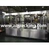 Buy cheap CHINA LONGWAY PET CAN SODA WATER /AERATED WATER WASHER FILLER CAPPER FOR SALE from wholesalers