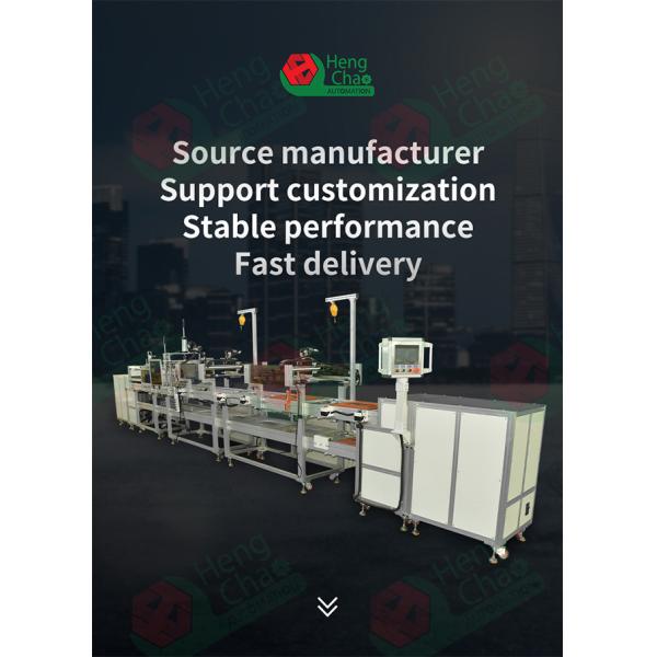 12KW Air Filter Production HEPA Cleaner Filter Element Assembly Line