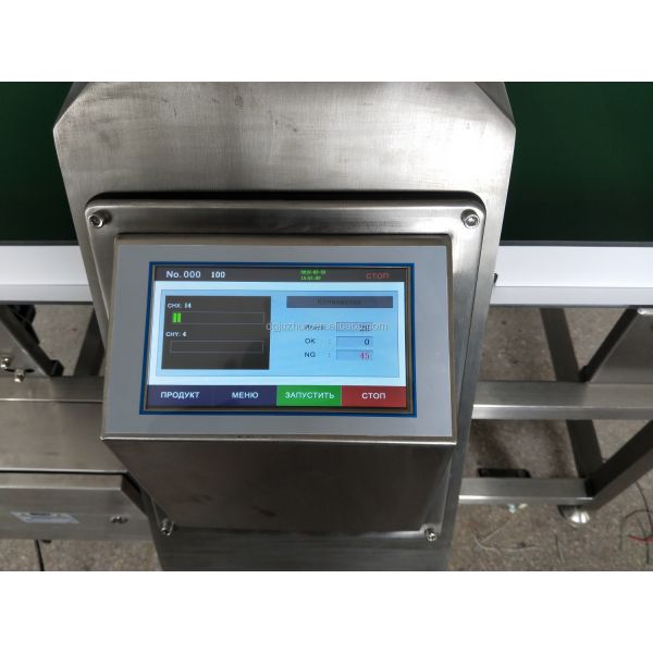 Food Metal Detector Biscuit Bread Burger Confectionery Processing JZD-366
