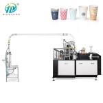 Disposable Hot Drink Cup / Paper Tea cup Manufacturing Machine