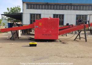 China Artificial Leather Strap Waste Shredder Plastic Tape Belt Cutter Rotary Blades wholesale