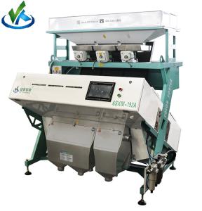 China High Accuracy Photoelectric Vision Color Sorter For Parboiled Rice Thai Rice Sorting wholesale
