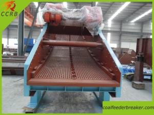China Ore Vibrating Screen Classifier wholesale