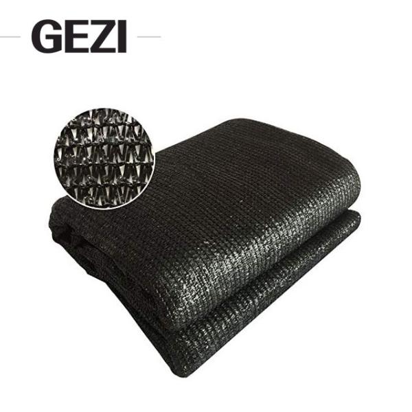 180g 200g Begie Green Black Color Greenhouse Shade Netting Garden Agriculture