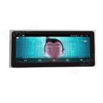 For 2013-2016 Acura RDX 12.3 Inch 8 Core Touch Screen Stereo Navigation