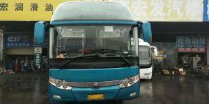 China 53 Seats 2013 Year 247KW 12000x2550x3795mm Diesel Airbag Used YUTONG Bus wholesale