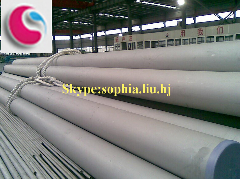 304 stainless steel pipes