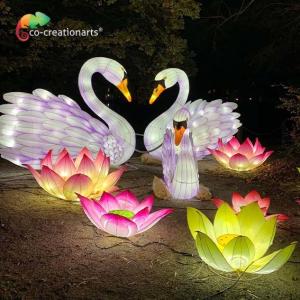 China Theme Park Decoration Chinese Festival Lanterns Cygnus Animal Shaped Lanterns wholesale