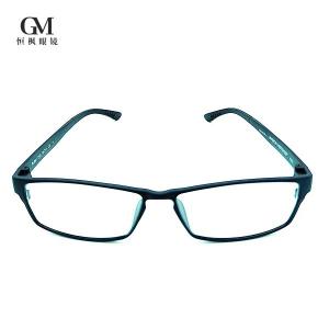 China Anti Fatigue Unbreakable Eye Glasses Flexible Frame Reading Glasses 56mm wholesale