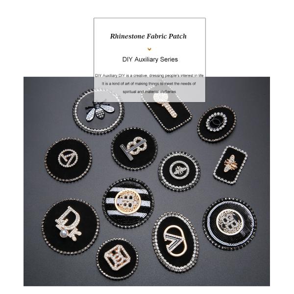 Leather Clothing Down Jacket Decoration Applique Badges, Embroidered Leather Label Cloth Patches, Clothes Hole Repair Stickers