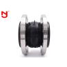 Buy cheap ANSI DIN Single Sphere Rubber Expansion Joint Stainless Steel Material CE from wholesalers