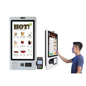 China Self Service Touchscreen Monitor Kiosk Restaurant Cash Payment Kiosk With Card Reader wholesale