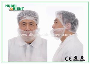 China Disposable 10gsm Single Elastic Nonwoven Beard Cover wholesale