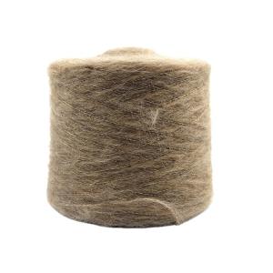 China Fluffy Brushed Yarn Lighter Long Fiber Hairy Alpaca Knitting Yarn Custom wholesale