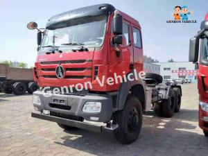 China Euro 3 6x4 420Hp Trailer Head Beiben Tractor Truck wholesale