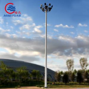 China 55m Steel Polygonal High Mast Light Pole Stadium LED Lamp Lighting Square Posts wholesale