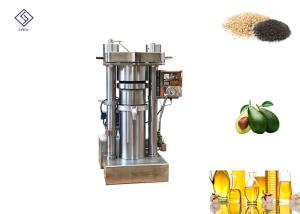 China Avocado Sesame Hydraulic Oil Press Machine 4.0kw / 2.0kw Power 1000 * 1100 * 1660mm wholesale