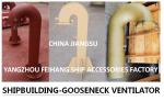 Round gooseneck ventilator AB300-8 CBT4220-2013 -AB type welded circular