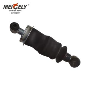 China Premium H4502A01030A0 Shock Absorber – Heavy-Duty For Foton Truck wholesale