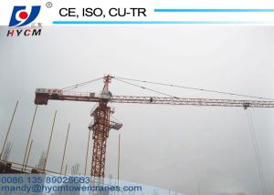 China QTZ125 Rail Travelling Base Type 10tons Orange Color Mobile Tower Crane wholesale