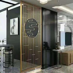 China Interior Gold Laser Cut Metal Privacy Screen Customized Color And Size wholesale